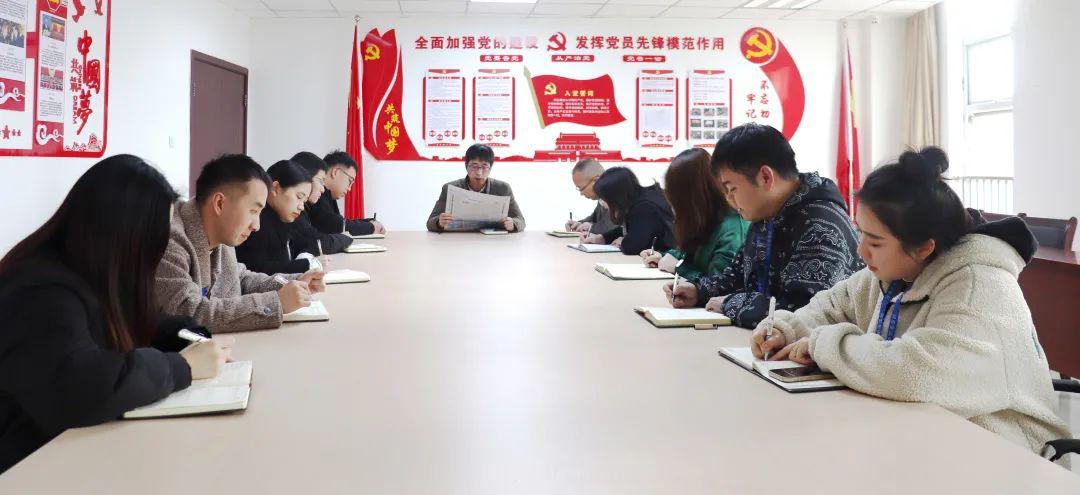 開投集團深入學(xué)習貫徹習近平總書記在十九屆中央紀委六次全會上的重要講話精神